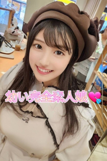 コンパニオンのリスト写真